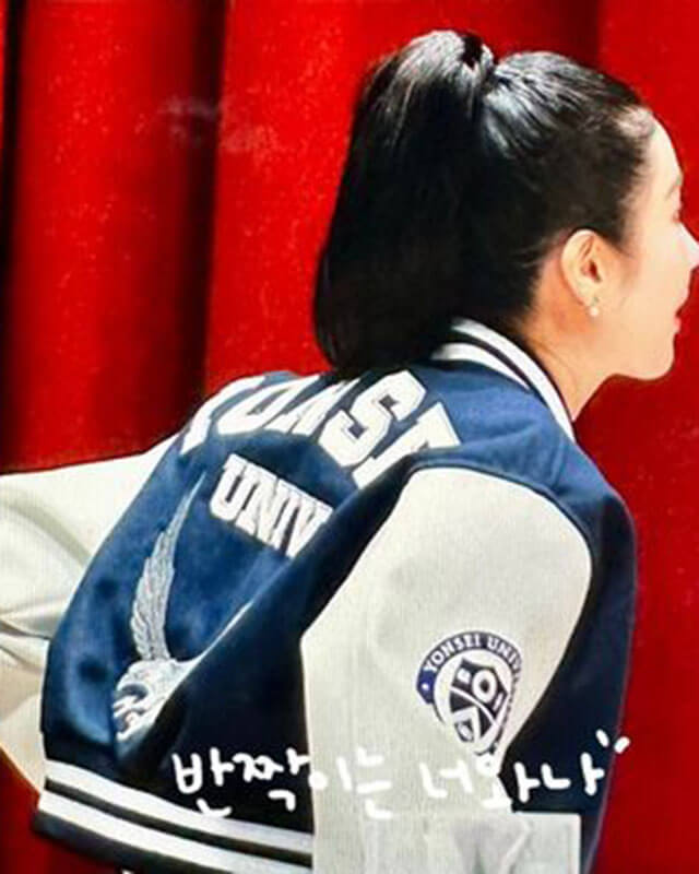 IVE Wonyoung Yonsei University Varsity Jacket